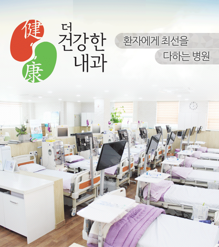 슬라이드메인이미지2