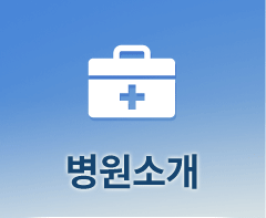 본원 소개